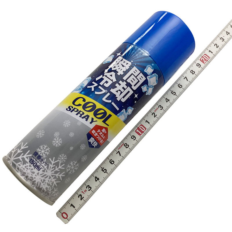 ＢＩＴＯ　ＣＯＲＰＯＲＡＴＩＯＮ<br/>防暑<br/>150ｍｌ